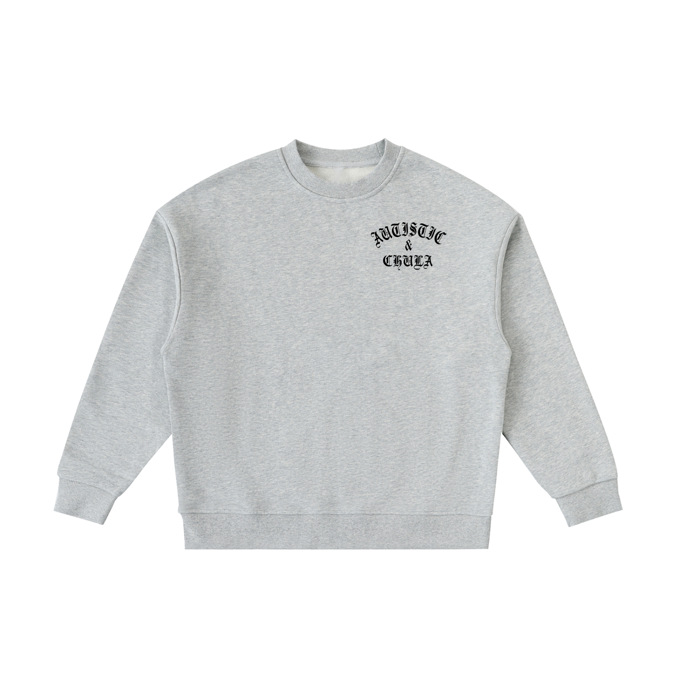 Autistic and Chula Essential Fleece Kids Sweatshirt
